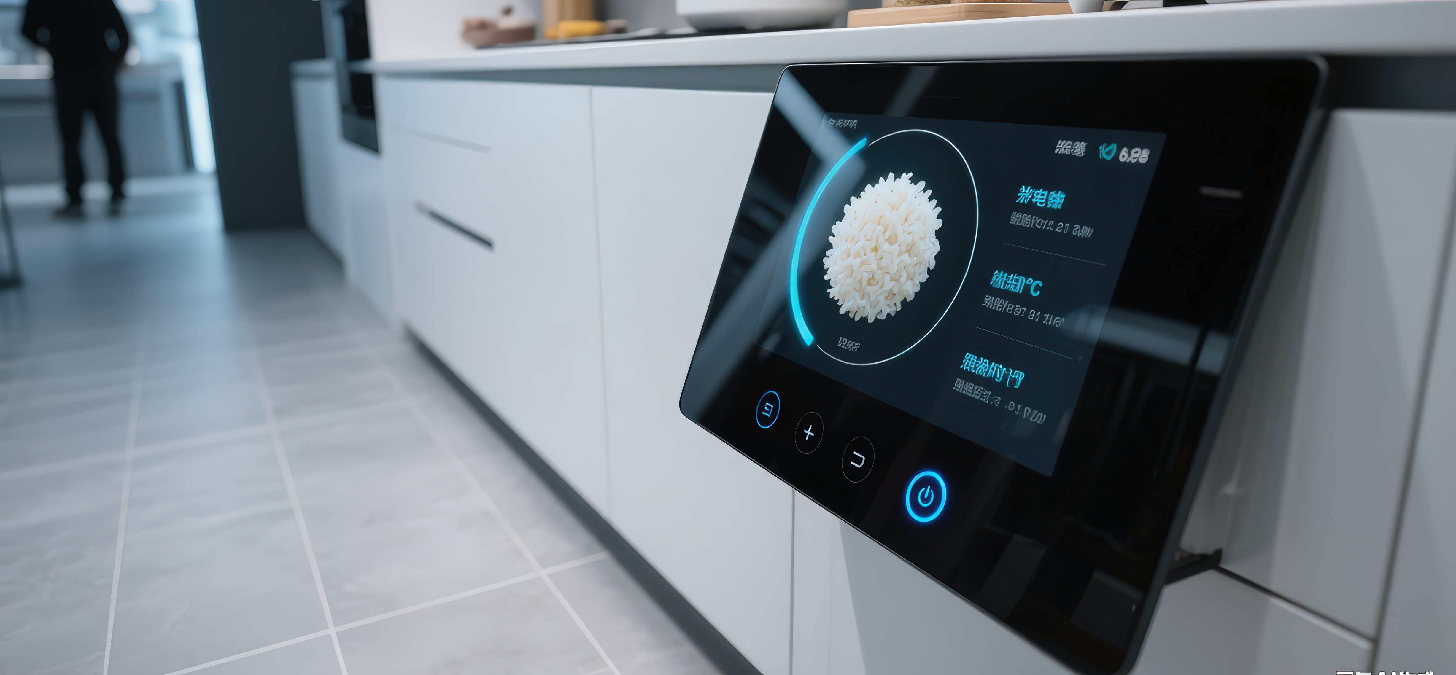 Consumer Electronics